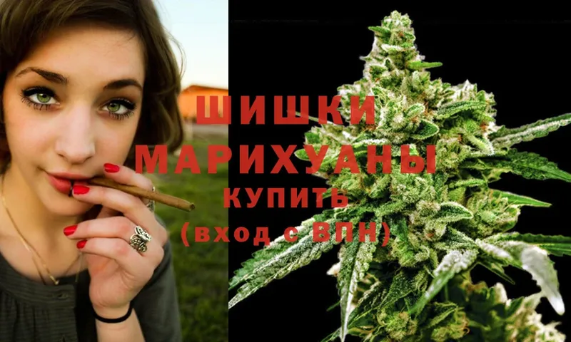 МАРИХУАНА Ganja  МЕГА сайт  Каменск-Шахтинский 